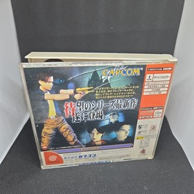 Sega Resident Evil Dreamcast Biohazard Code Veronica Japanese  US Seller 