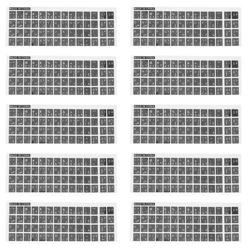 10 Sheets Keyboard Stickers Laptop Replacement Letters Computer Decoration - 第 10/12 張圖片