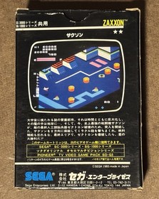Zaxxon Sega SG-1000 Mark III Master System IN BOX Japan Import US Seller TESTED