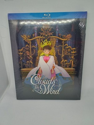 Like the Clouds like the Wind (Blu-ray)