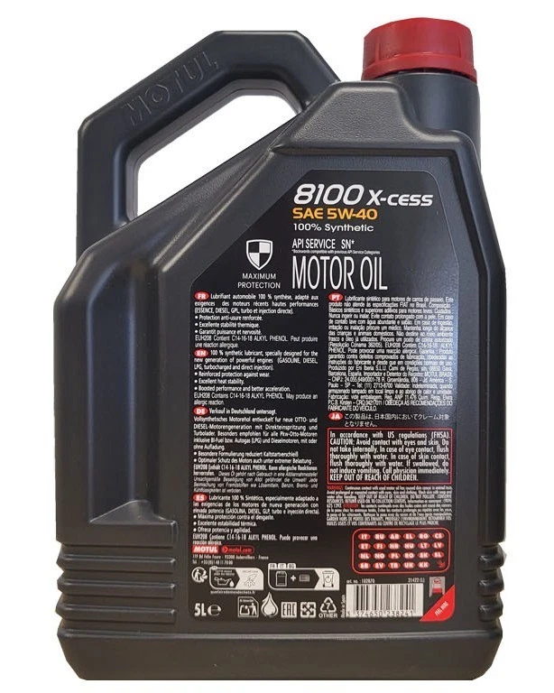 Motul 8100 X-cess 5W-40 5+2 Liter Motoröl MB 229.5 BMW LL01, RN700 VW 50200 - Bild 4 von 4