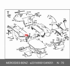 Mercedes-Benz Konsole SL R231 A23169001349051 Original Neu Mercedes-Benz Konsole SL R231 A23169001349051 Original Neu