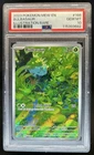 2023 Pokemon SV 151 Bulbasaur Illustration Rare #166/165 PSA 10 GEM MINT
