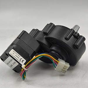 Stihl RMI 4242BL34.001 4000RP 6301-640-0150-A Rasenmäher Antriebsmotor Läuft