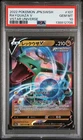 2022 POKEMON JPN SWORD & SHIELD VSTAR UNIVERSE #107 RAYQUAZA V PSA 10