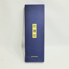 Hoshanho Japanese Cleaver Knife Meat Vegetables Chefs Chopping Knife