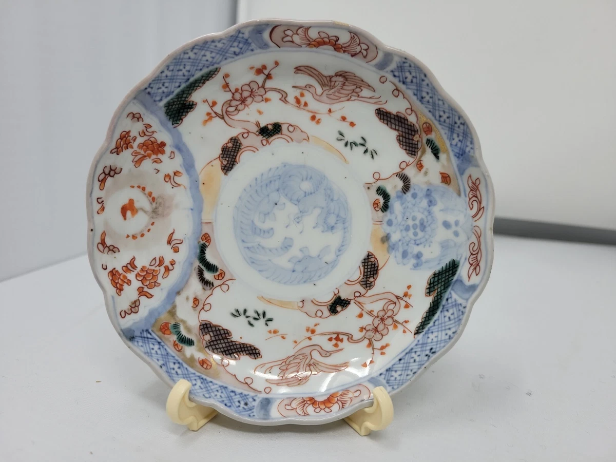 陶瓷1800年以前古董日本盘子| eBay