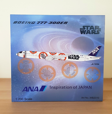 WB MODELS 1/200 WB2010, Boeing 777-300ER All Nippon Airways (ANA