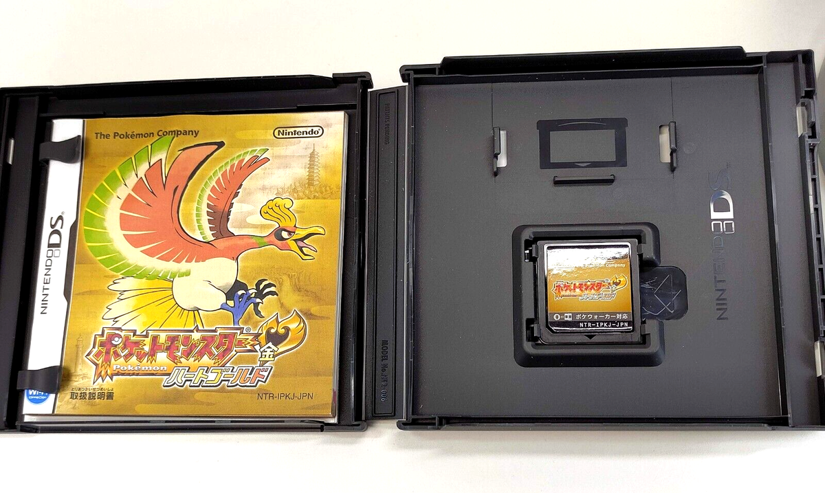ポケットモンスター ハートゴールド (Nintendo DS) ラ*ラ様 ポケットモンスター ハートゴールド (ニンテンドーDS