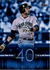 2015 Topps Free Agent 40 #F402 Robinson Cano - NM-MT