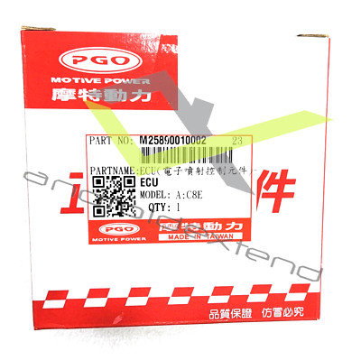 PGO G-MAX220  BLUR220  ECU  M25890010002