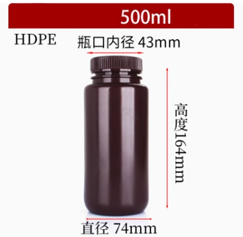 HDPE Sealed Jar Brown Plastic Empty Storage Bottles Screw Caps Lids 15mL-1000mL - Picture 16 of 17