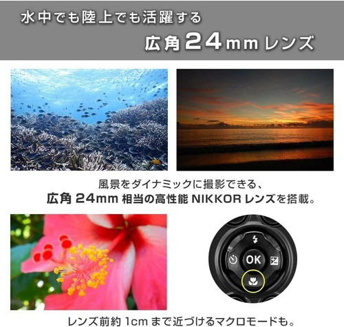 New Nikon Digital Camera COOLPIX W300 BK Black Waterproof Digital camera - Picture 9 of 11
