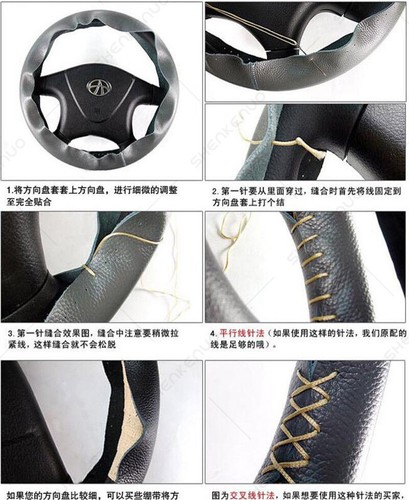 For 1999-2020 GMC Sierra 1500 2500 3500 SLT -Leather Steering Wheel Cover, Black - Picture 16 of 16