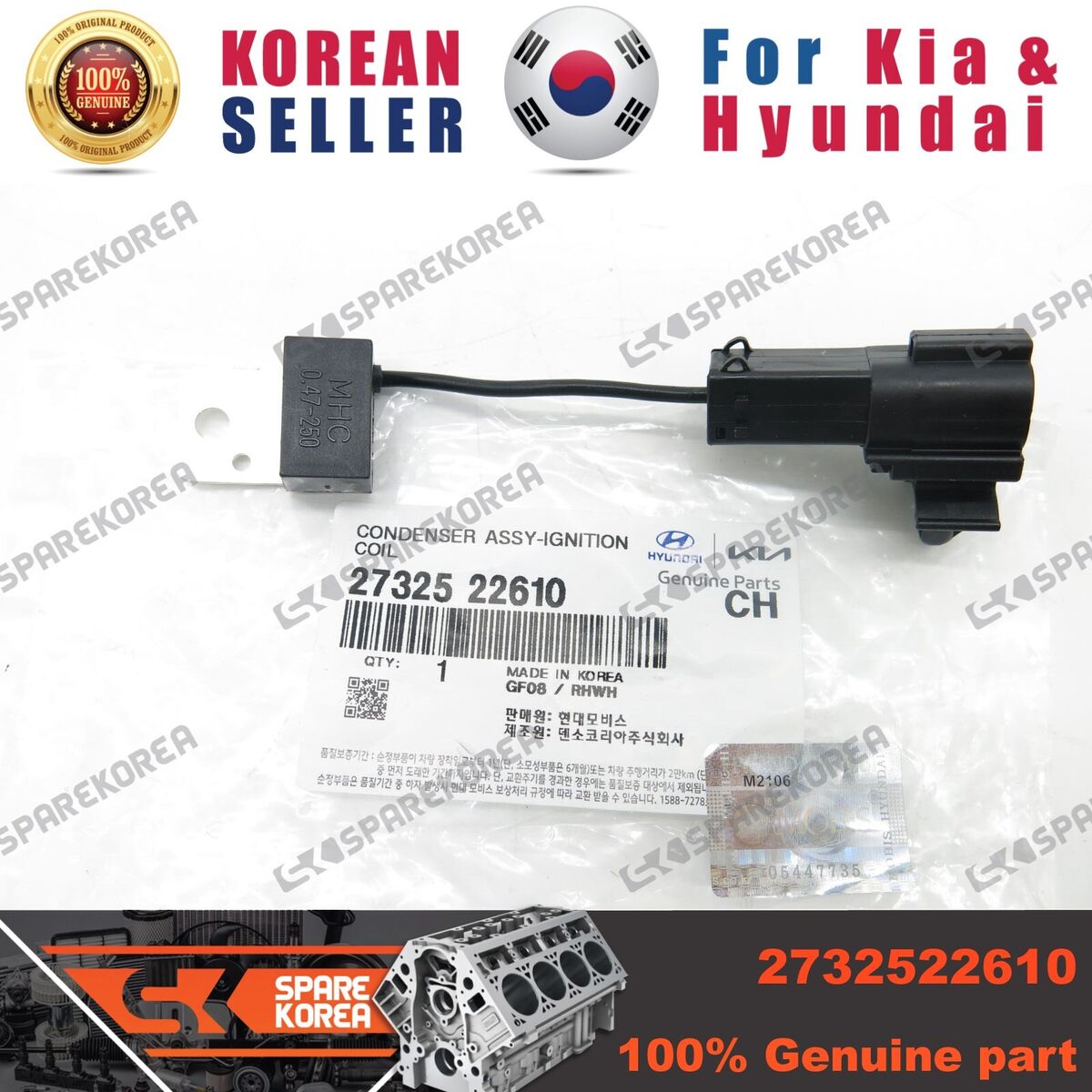 Genuine/OEM 2732522610 CONDENSER ASSY-IGNITION COIL for