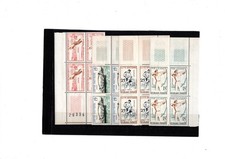 1958  Série Bloc De 4 N°1161**/1164** B D F Jeux Traditionnels  Neufs** Luxe