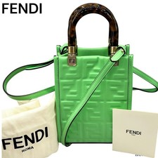 Auth FENDI Unused Sunshine 2 Way Shopper Bag Small w/ Storage Bag Italy FS