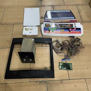 Used Sega Blast City Set Tested Working