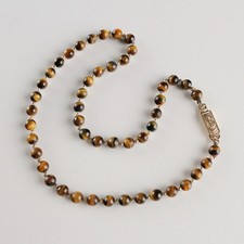 Collana Cascio Bijoux Vintage Perle Occhio di Tigre Italia Anni 80 Originale