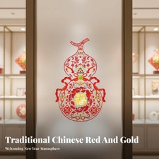 Holiday Glass Cling Sticker, Hulu Fu, Chinese Style Window Decor