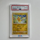 PSA 10 PIKACHU - REV.FOIL 2019 POKEMON SUN & MOON #19/68 HIDDEN FATES