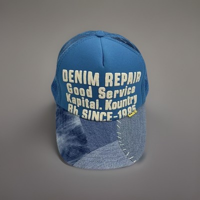Kapital DENIM REPAIR トラックCAP Kapital DENIM REPAIR SERVICE Track Cap, BLKxYEL – Glasswing