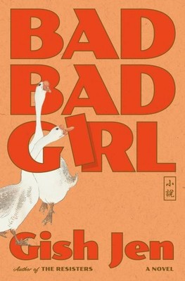 Bad Bad Girl, Hardcover by Jen, Gish, Brand New, Free shipping in the US