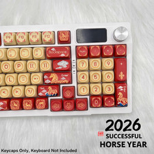Chinese New Year Horse Keycaps MOA PBT Dye Sub Mechanical Keyboard Red Gold Set