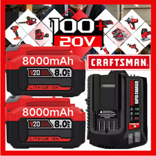 2PACK 20Volt For Craftsman V20 8.0Ah Li-ion Battery CMCB204 CMCB202 /Charger