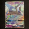 Pokémon TCG Latios GX Unified Minds Holo Ultra Rare Card 78/236 NM/Mint