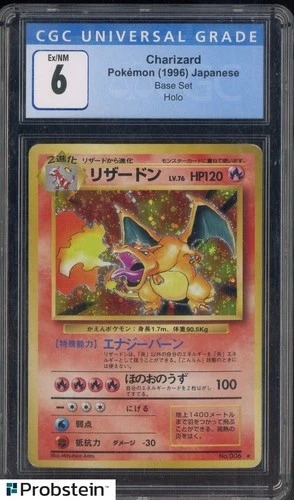 1996 Pokemon Japanese Base Set Charizard Holo CGC 6 EX-NM