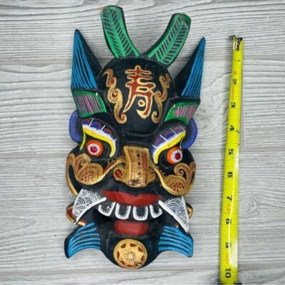 Chinese Traditional Nuo Opera Masks, Wood Carving Handpainted