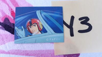 saraba uchuu senkan yamato ai no senshitachi leiji matsumoto mini card n 280