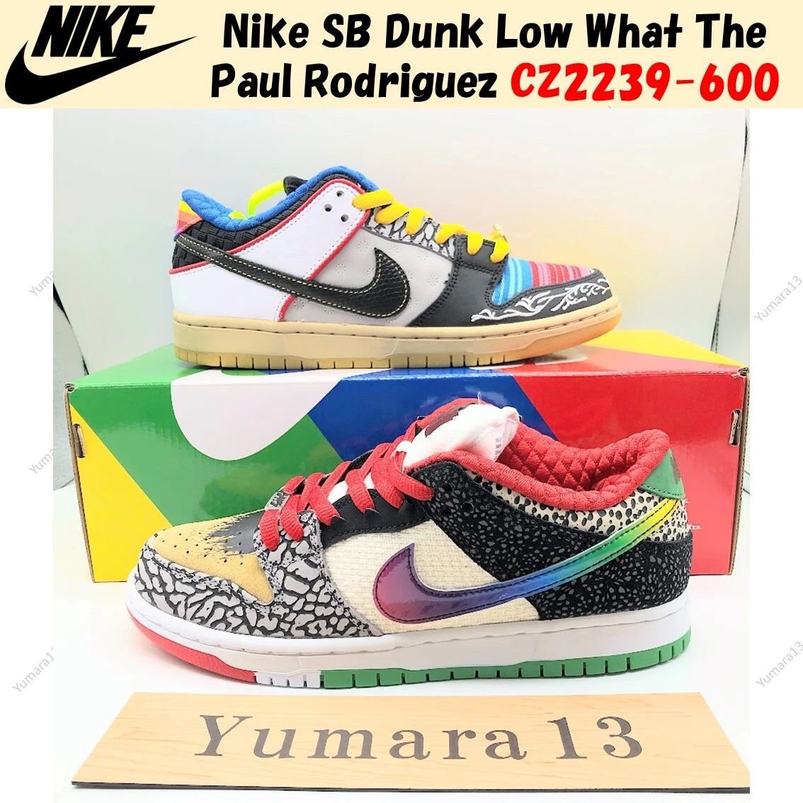 Nike SB Dunk Low What The Paul for sale | eBay