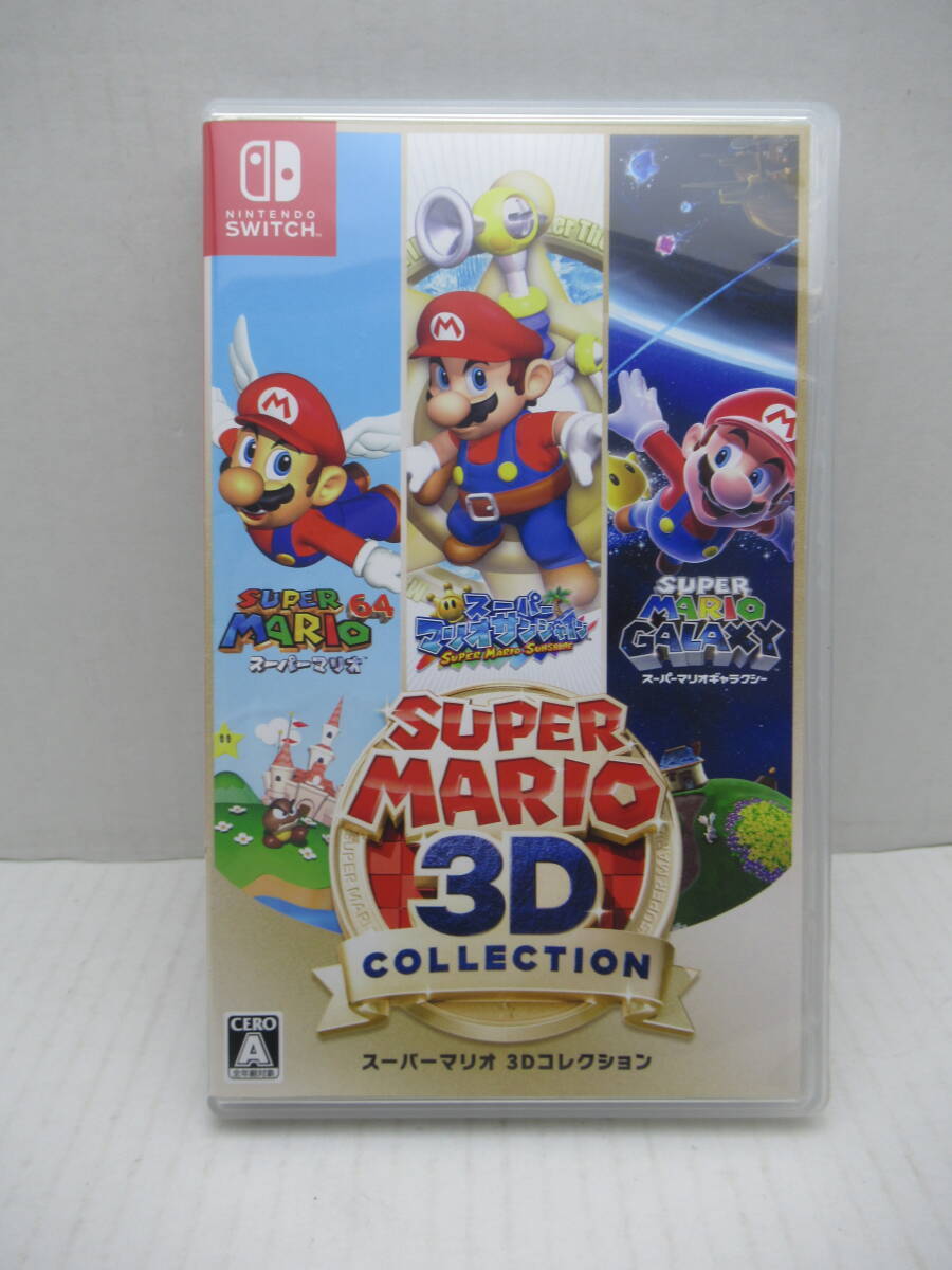 Nintendo Switch Super Mario 3D Collection All Stars 64 Sunshine