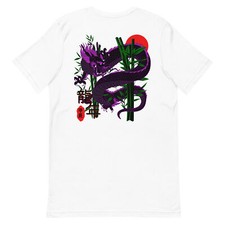 Don't touch my Bamboo Tee