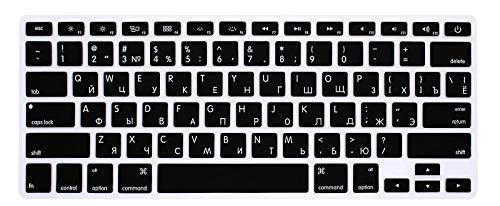 HRH Russian Language Silicone Keyboard Cover Skin for MacBook Air