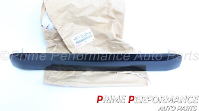 Scion xB 2004-2006 Rear Hatch Garnish Handle 76811-52122-J0 Dark
