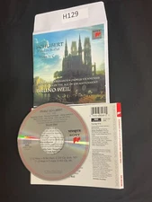 Schubert  Mass in B-Flat, D324; Mass in C, D452 No Case #H129