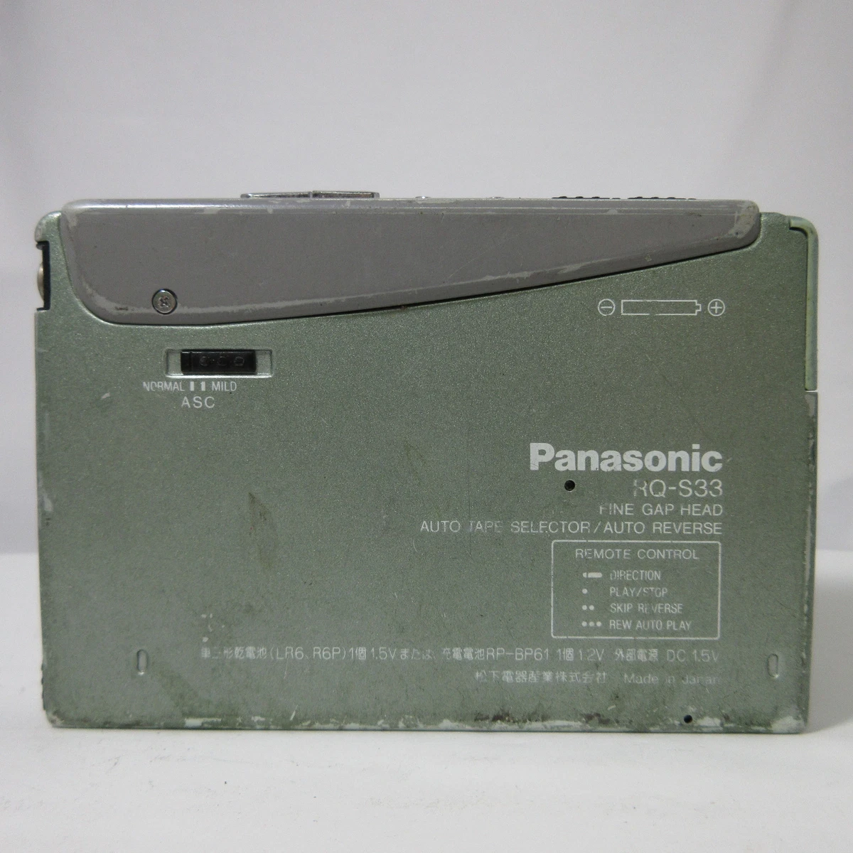 Panasonic CASSETTE PLAYER RQ-S33 NOT WORKING 180508