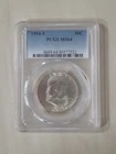 1954-S PCGS MS64 Franklin Half Dollar