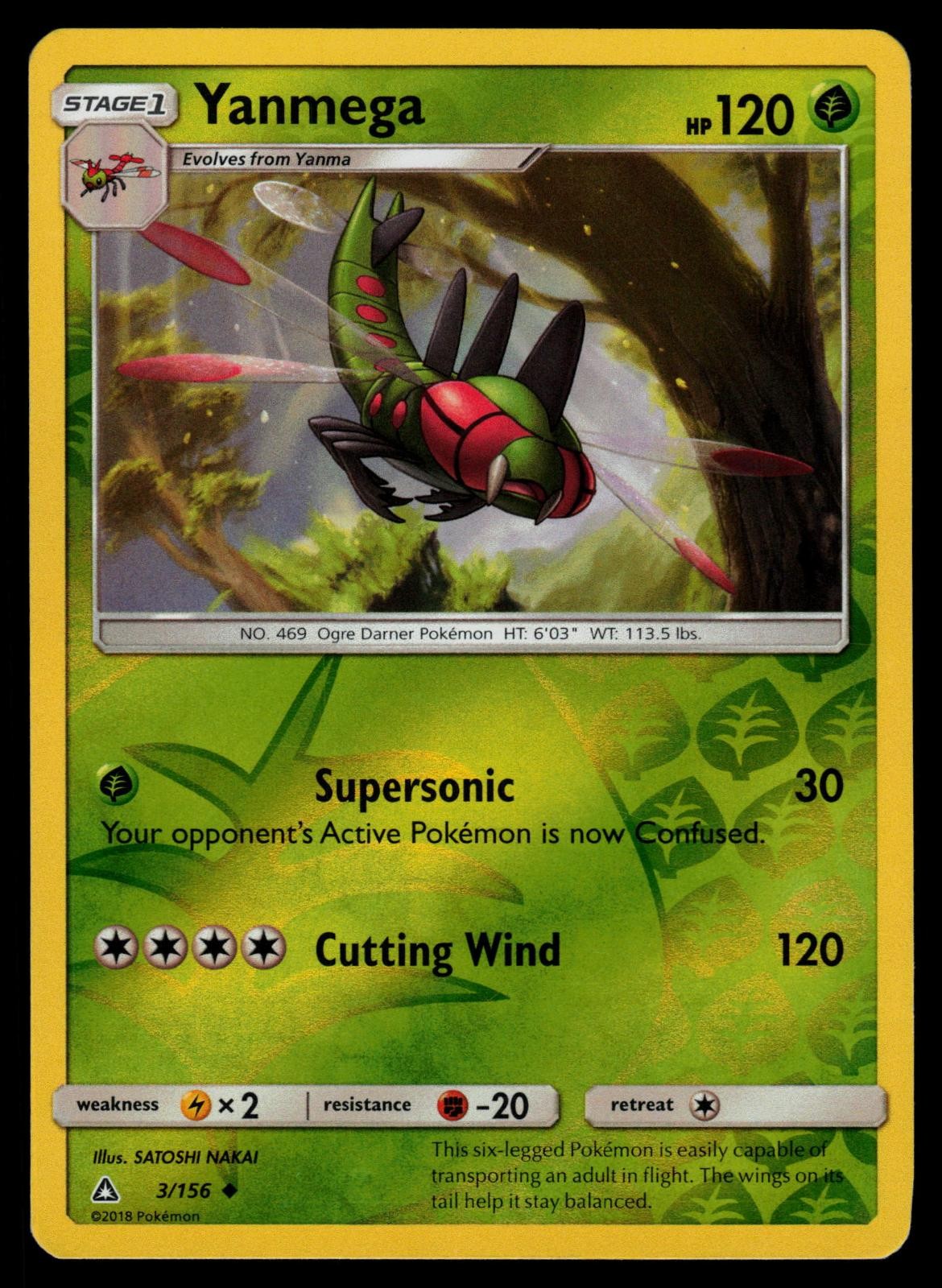 Yanmega 3/156 Uncommon Ultra Prism Pokemon Reverse Holo Lightly Played