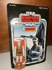 Vintage Star Wars 1980 ESB Rebel Soldier 31 Back MOC  Unpunched Sealed Clear