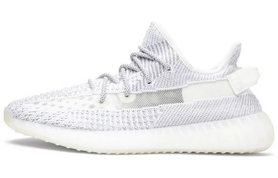 [EF2367] -Men- Yeezy Boost 350 Adidas Originals V2 'Static Reflective'