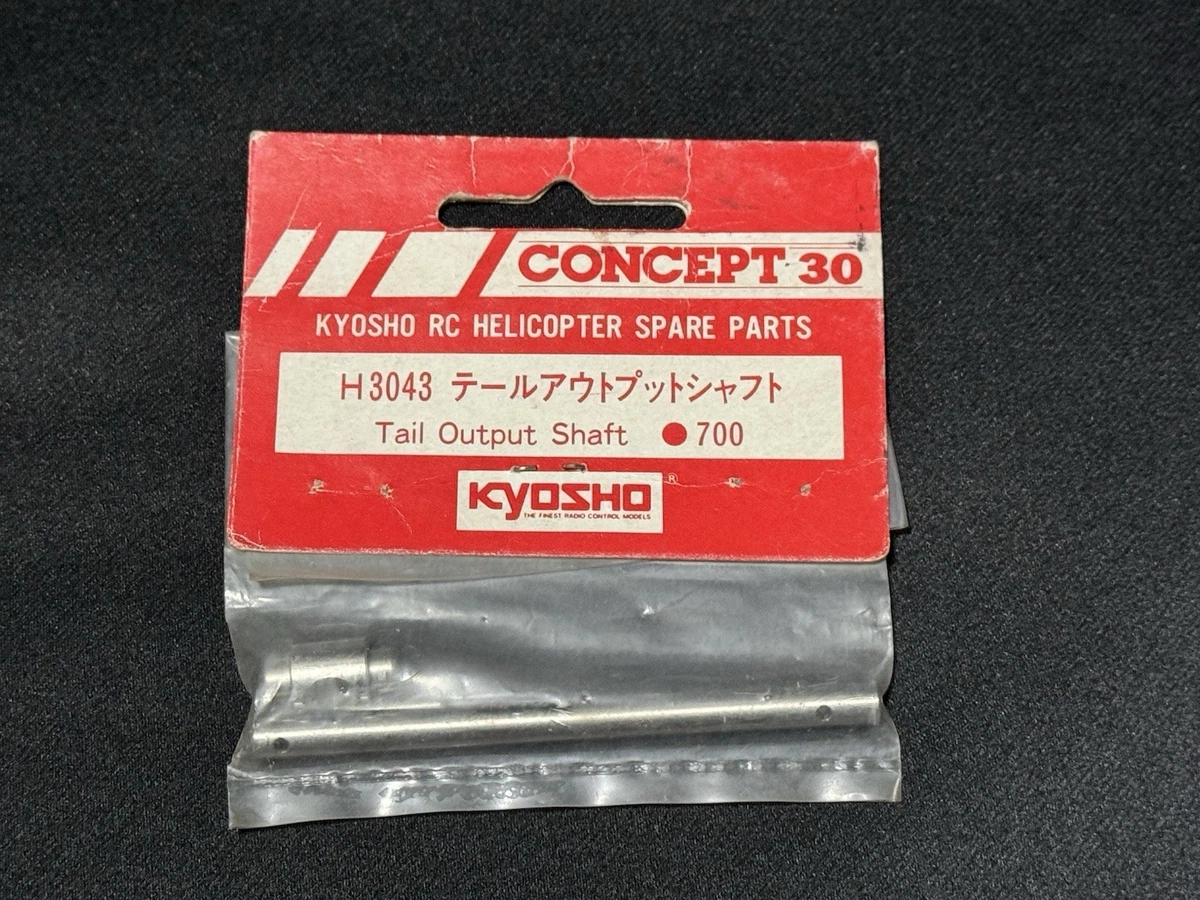 Pièce Vintage Kyosho H6101 – Tête De Rotor Concept 60SR – Neuve Sous Blister