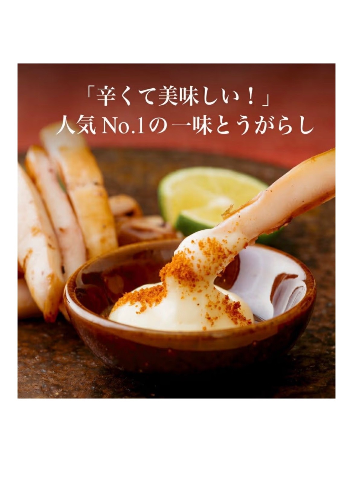 Japanese chilli powder Kyoto Limited Maiko han hi hi Can10g+ refill10g 2 set new