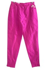 Escada Vintage 90s Pink Silk Dupioni Pants High Waist Tapered Trousers Size 38