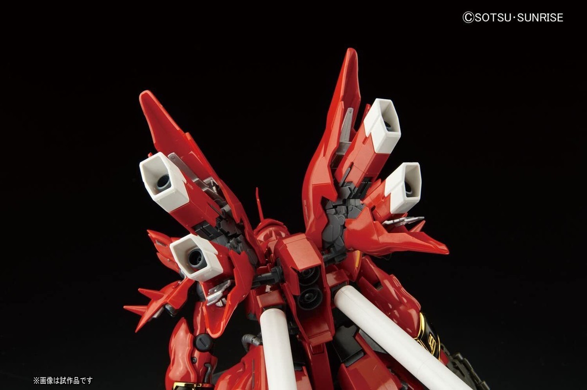 Bandai Hobby RG MSN-06S Sinanju Gundam UC Action Figure (1/144