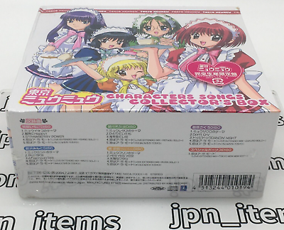 Tokyo Mew Mew Characters Songs Collector's Box 2002 Limited From Japan  Anime OST