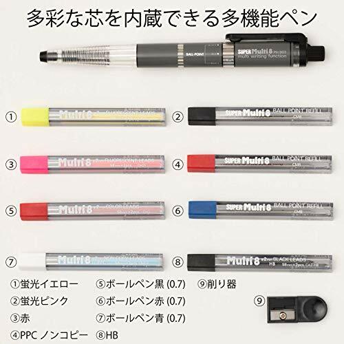 JAPAN Pentel PH803ST Super Multi-8 Automatic Mechanical Pencil Set